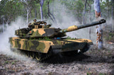 REVELL M1A2 Abrams   1:72