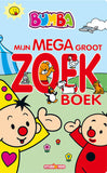Bumba Kartonboek Mijn megagro