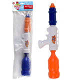 Waterpistool R3000