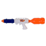 Waterpistool R3000