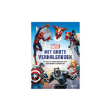 Marvel Het grote verhalenboek