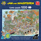 JVH 1000 Title TBC