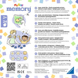 Memory: my first