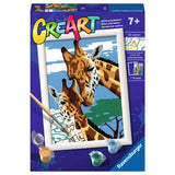 SON: Cute Giraffes