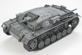 1/48 GERMAN STURMGESCHUTZ
