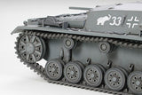 1/48 GERMAN STURMGESCHUTZ