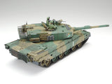 Tamiya 1:35 J.G.S.D.F, KPz Typ