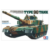 Tamiya 1:35 J.G.S.D.F, KPz Typ