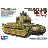 1/35 WWII Brit.Pz Matilda Tami