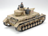 Tamiya Dt. Pz.Kpfw 24/75 1:35