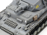 Tamiya Dt. Pz.Kpfw 24/75 1:35