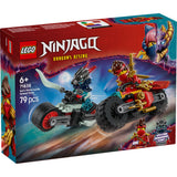 71838 Kai motorrace