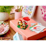 LEGO 40711 LEL Seasons And Occasions Egelpicknick