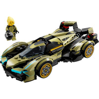LEGO 76923 Speed Champions Lamborghini Lambo V12 Vision GT Supercar