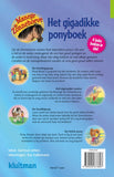 Zonnehoeve gigadikke ponyboek