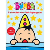 Bumba 5 minuutjes voor slapen