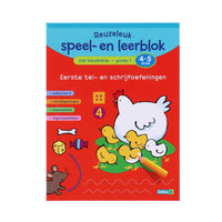 Reuzeleuk speel- en leerblok Tel- en schrijfoefeningen 4-5 j.