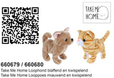 Take Me Home loophond bruin 21cm blaffend en kwispelend