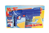 Sun Fun Waterpistool