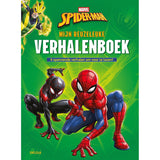 Marvel Spider-Man Mijn reuzele