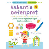 Vakantie oefenpret - Leuke her