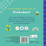 Puzzelplaneet - Supercoole woordzoekers (8-10 j.)