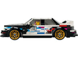 LEGO 77263 Speed Champions