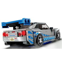 LEGO 76917 Speed 2 Fast 2 Furious Nissan SkylineGT-R R34