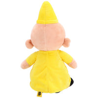 Bumba: Bumba Pluche 35 cm